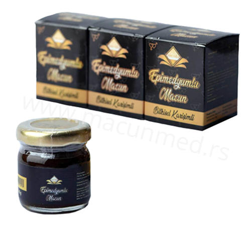 Turski Macun Teglice